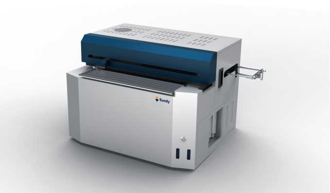 紅外定硫儀外觀設(shè)計(jì).jpg 紅外定硫儀外觀設(shè)計(jì).jpg