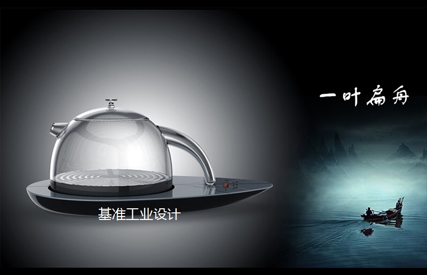 電水壺外觀設計.jpg 電水壺外觀設計.jpg