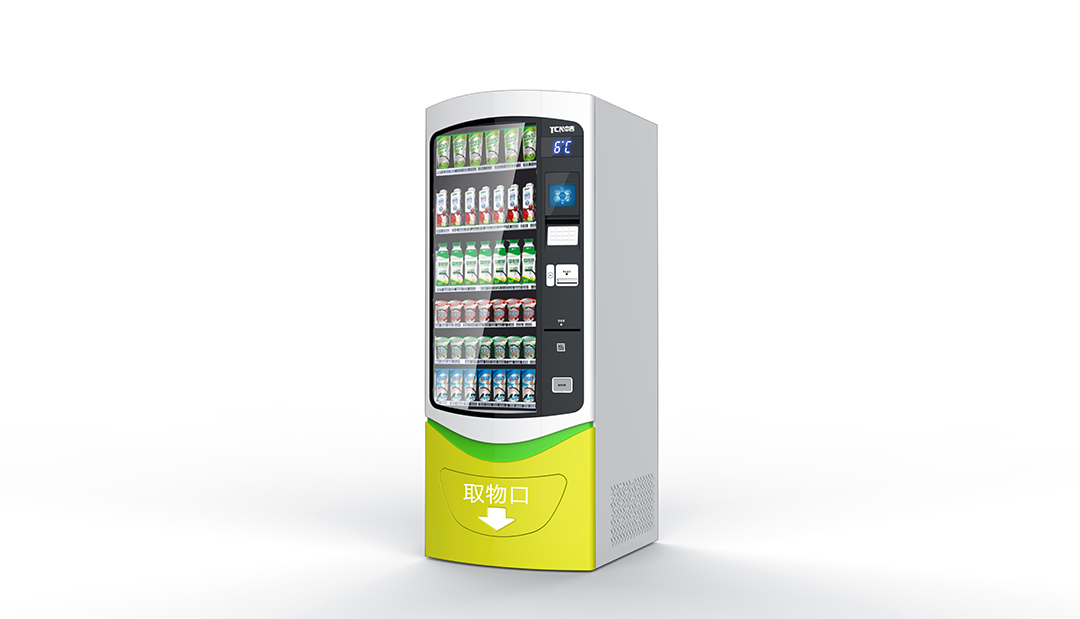 自動售貨機工業設計.jpg