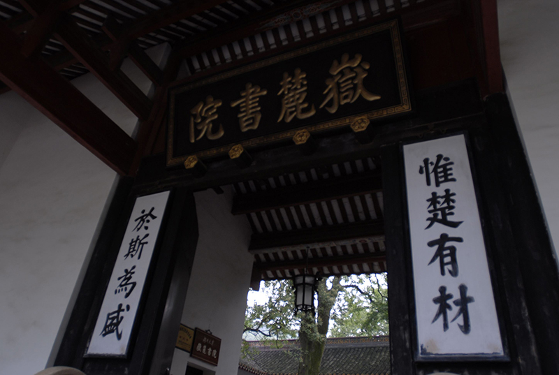 基準設計(長沙)月度活動3.jpg 基準設計(長沙)月度活動3.jpg