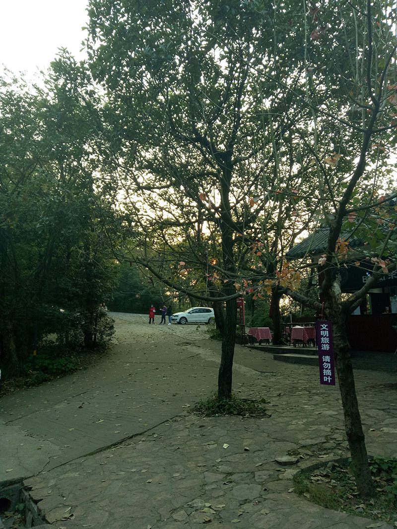 基準設計(長沙)月度活動9.jpg 基準設計(長沙)月度活動9.jpg