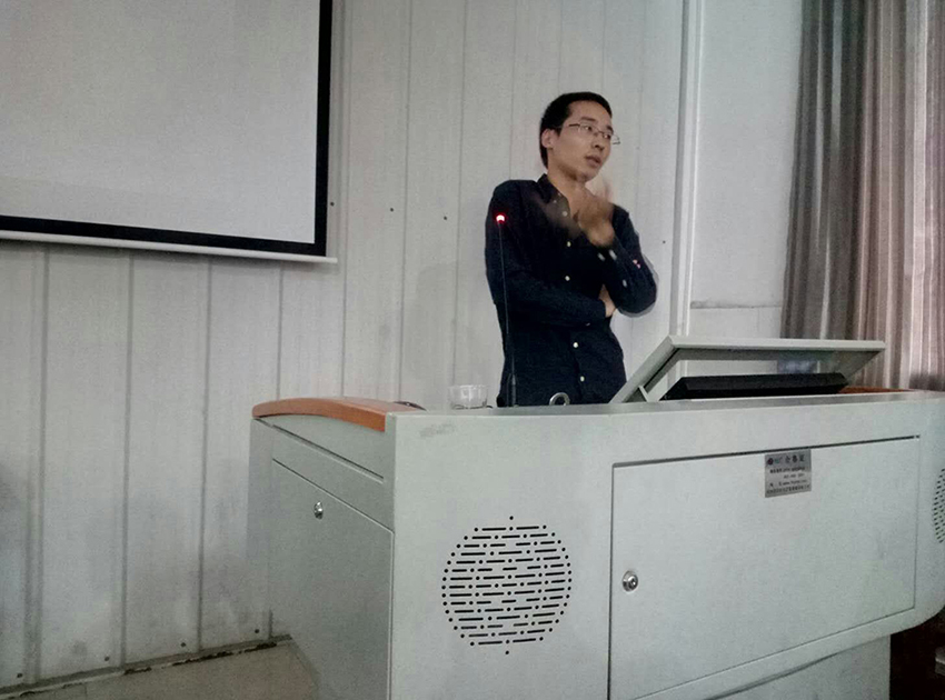 基準設計:從細節到全局的服務設計思維——湘潭大學工業設計講座1.jpg 基準設計:從細節到全局的服務設計思維——湘潭大學工業設計講座1.jpg