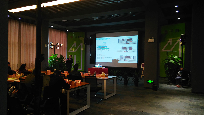 基準工業設計參加長沙設計園成果發布會9.jpg 基準工業設計參加長沙設計園成果發布會9.jpg