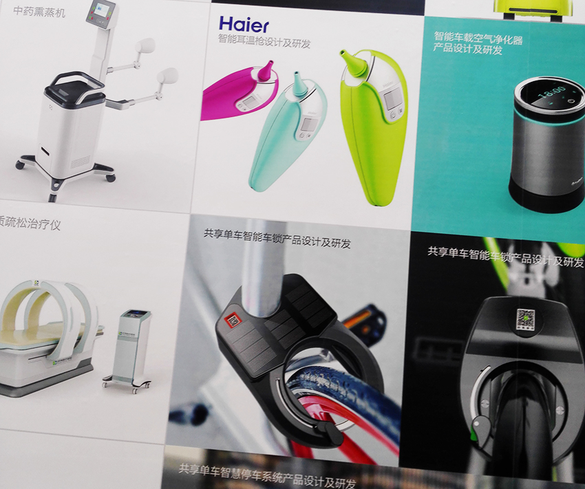 優秀作品6.jpg 優秀作品6.jpg