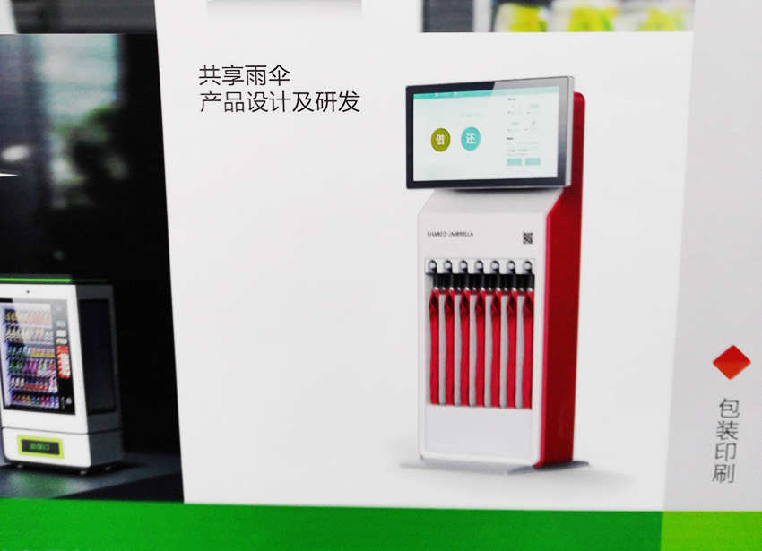 優秀作品7.jpg 優秀作品7.jpg