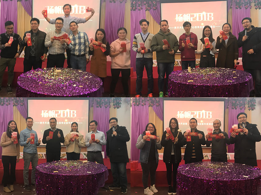 年會(huì)獲獎(jiǎng)合照16.jpg