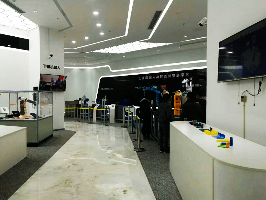 邵東智能制造技術(shù)研究院1.jpg 邵東智能制造技術(shù)研究院1.jpg