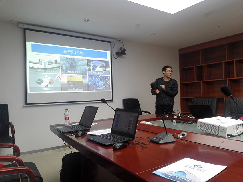 基準設(shè)計機構(gòu)的大區(qū)設(shè)計總監(jiān)劉坤先生案例分析2.jpg 基準設(shè)計機構(gòu)的大區(qū)設(shè)計總監(jiān)劉坤先生案例分析2.jpg