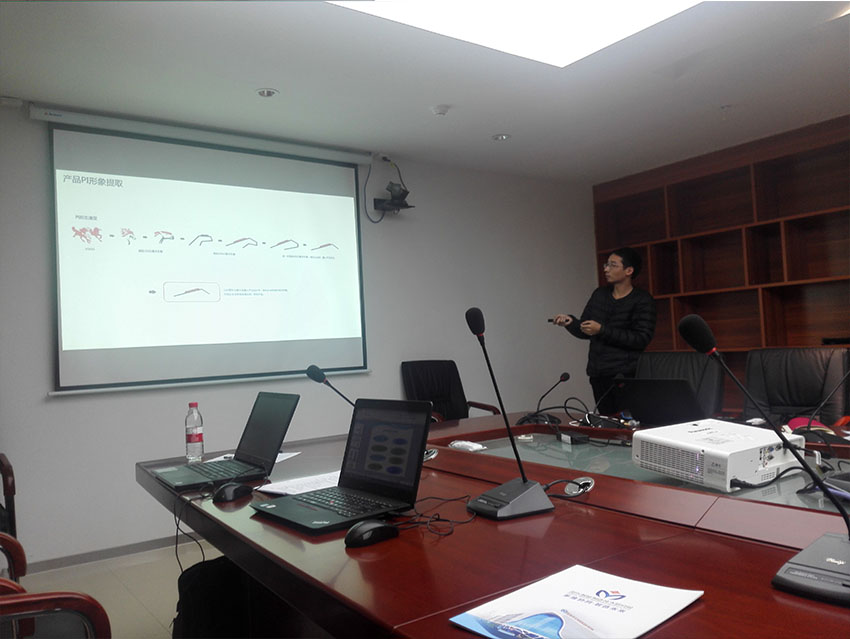 基準設(shè)計機構(gòu)的大區(qū)設(shè)計總監(jiān)劉坤先生演講現(xiàn)場4.jpg 基準設(shè)計機構(gòu)的大區(qū)設(shè)計總監(jiān)劉坤先生演講現(xiàn)場4.jpg