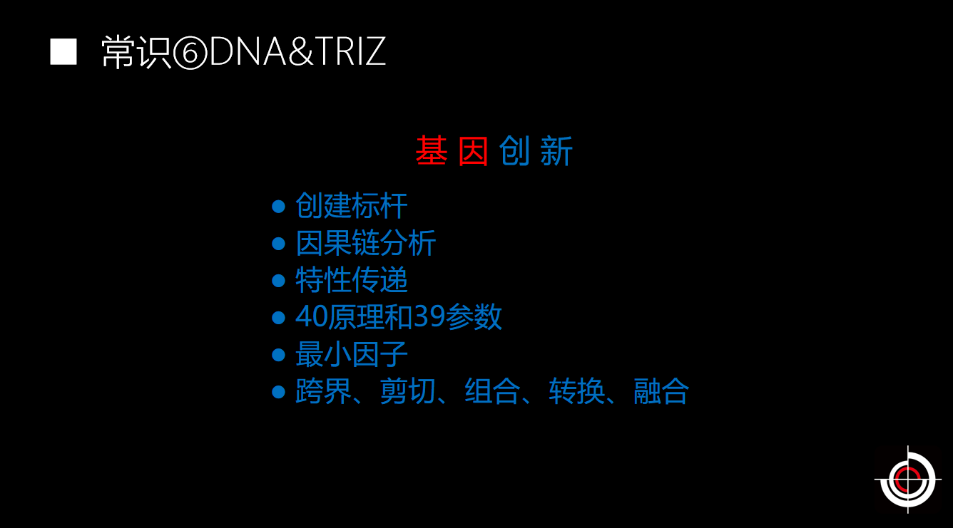 圖片8.png 圖片8.png