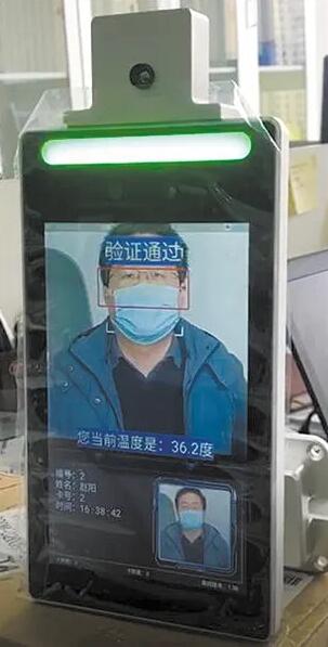 門禁 (3).jpg 門禁 (3).jpg