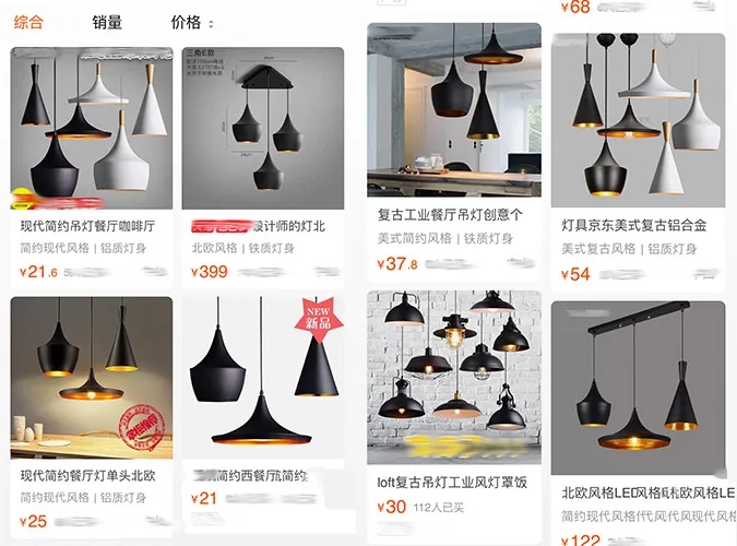 Tom Dixon��Beatϵ�П��O�?webp (1).jpg