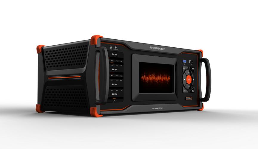 上海儀器儀表工業(yè)設(shè)計(jì).jpg 上海儀器儀表工業(yè)設(shè)計(jì).jpg