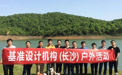 ����ϵĴ��졪�����OӋ�C��(g��u)���Lɳ���¶Ȼ��ӛ