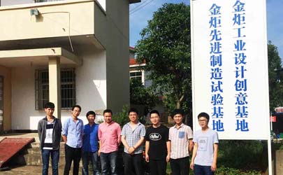 �����OӋ�C��(g��u)��Ӗӛ���k���S���^�W��