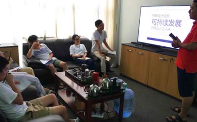 �����OӋ�C��(g��u)��(n��i)Ӗӛ����̼�OӋ��������