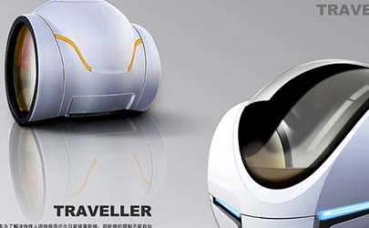 概念汽車設計-深圳產品設計