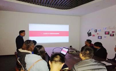 基準教育學院內訓課:工業設計中原材料及相關加工工藝淺析