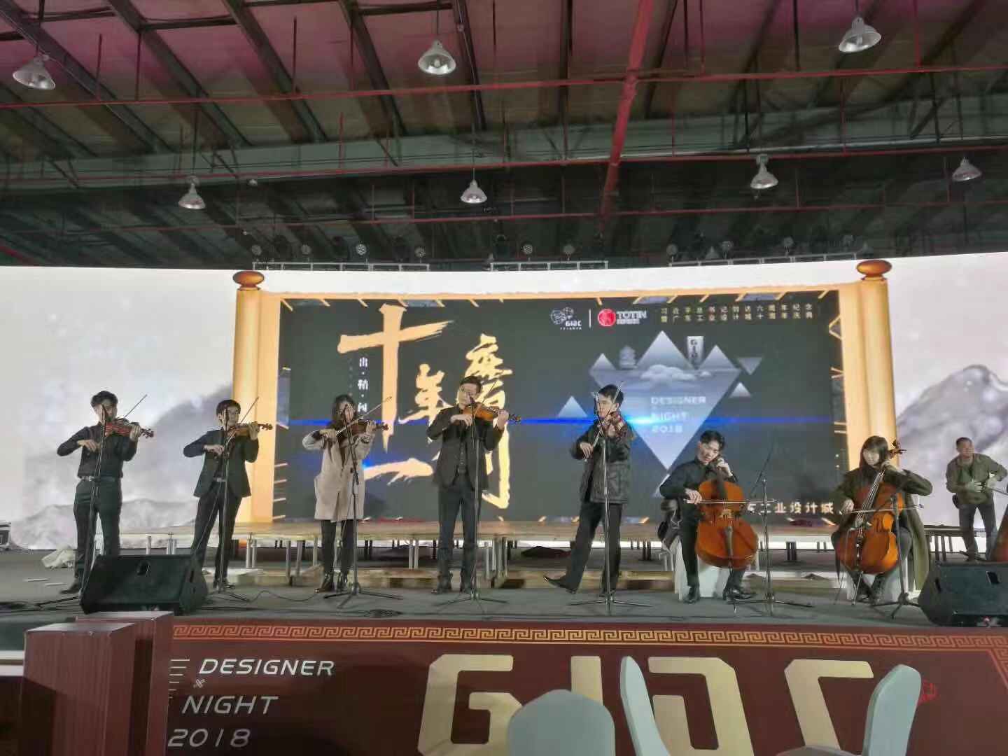 �V�|���I(y��)�O(sh��)Ӌ(j��)�ǵ�ʮ���׃��ʮ��ĥһ���������J����