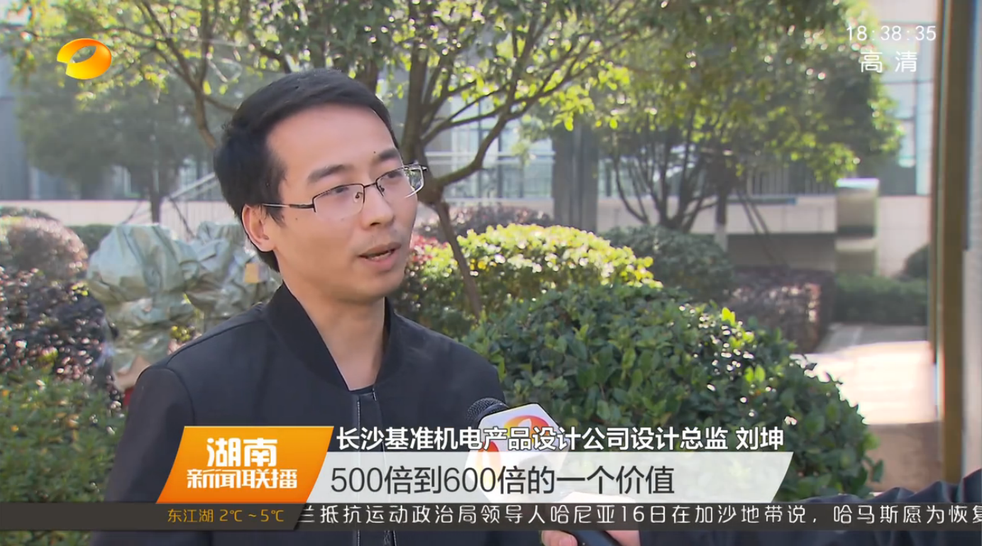 ���ܣ����I(y��)����������(li��n)����(b��o)���L(zh��ng)ɳ���ع��I(y��)�O(sh��)Ӌ(j��)��˾