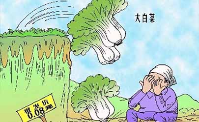 怎樣把產品的缺點轉變為賣點?