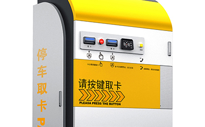 ���ٹ�·�ԄӰl(f��)���C(j��)���^���I(y��)�O(sh��)Ӌ